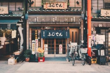 Medical Clinic in Japan